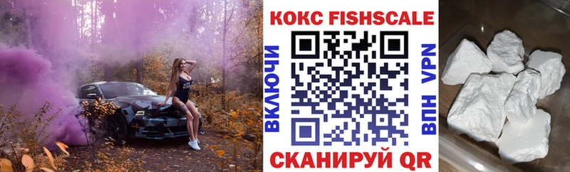Cocaine 98%  Белая Калитва 