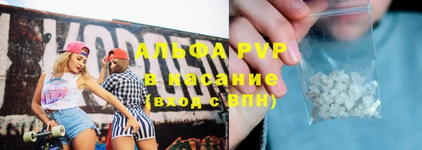 меф Балабаново