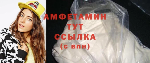 меф Балабаново