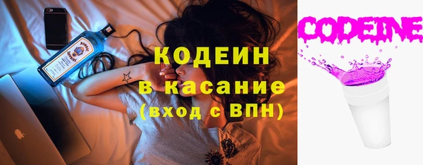 твердый Баксан