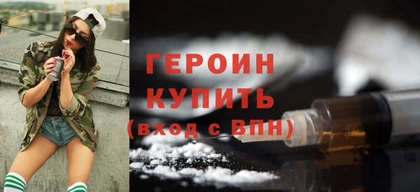 твердый Баксан