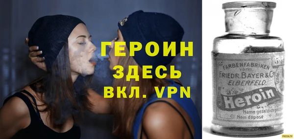 твердый Баксан