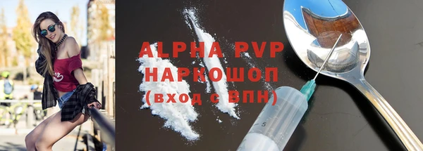 меф Балабаново