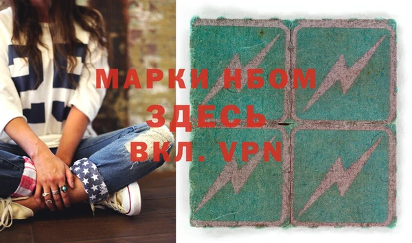твердый Баксан