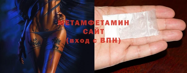 твердый Баксан