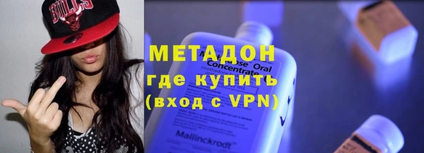твердый Баксан
