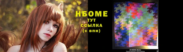 меф Балабаново