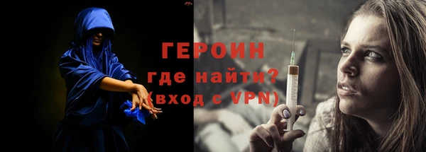 меф Балабаново