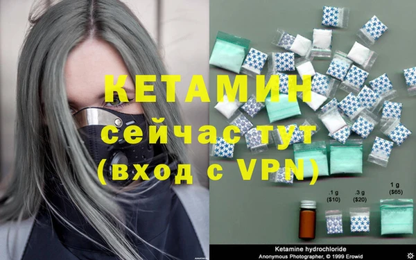 твердый Баксан