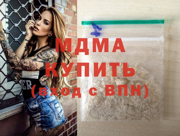 меф Балабаново