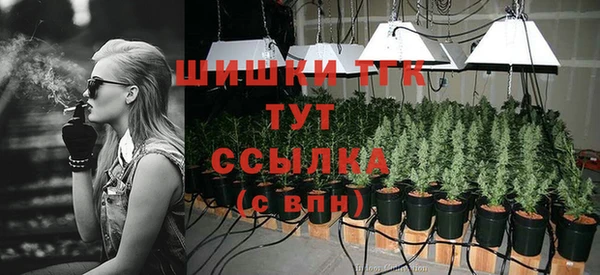 меф Балабаново