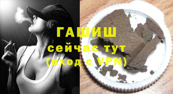 твердый Баксан
