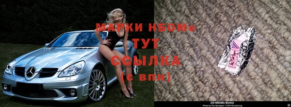 твердый Баксан