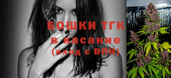твердый Баксан