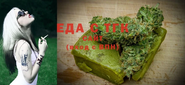 меф Балабаново