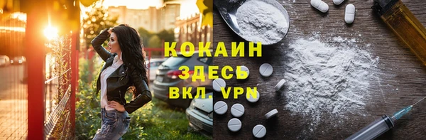 меф Балабаново