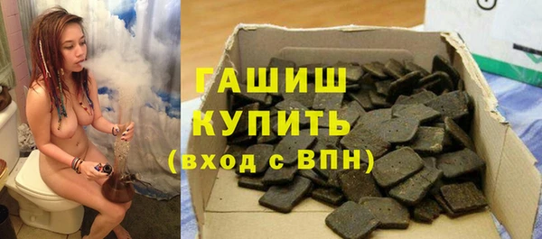 твердый Баксан