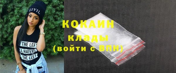 меф Балабаново