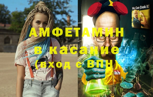твердый Баксан