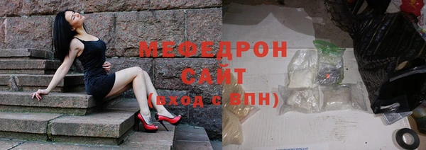 твердый Баксан