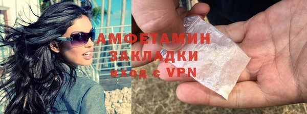 твердый Баксан