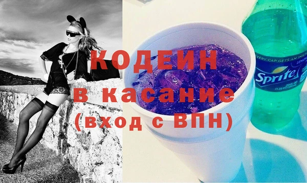 меф Балабаново