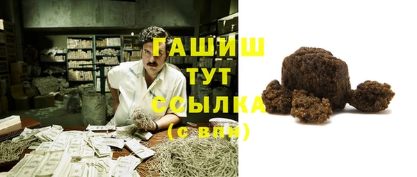 меф Балабаново