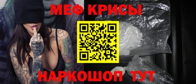 герыч Брянск