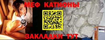 герыч Брянск