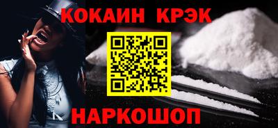 герыч Брянск