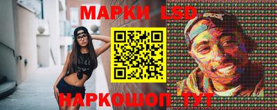 герыч Брянск