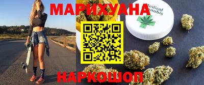герыч Брянск