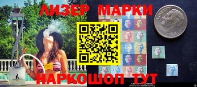 герыч Брянск