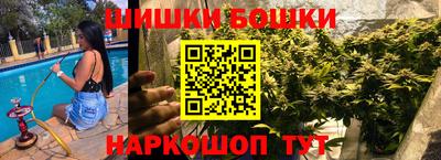 герыч Брянск