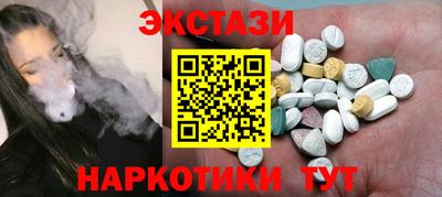 герыч Брянск