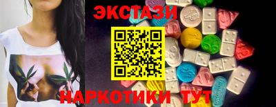 герыч Брянск