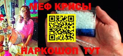 герыч Брянск